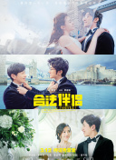 诸神纪元游戏的魅力解析